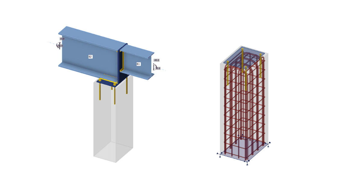 Anchoring of steel beam into concrete column